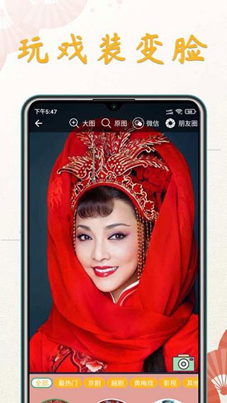 BOB·体育(中国)官方使用效果